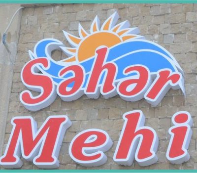 SƏHƏR MEHİ RESTORAN